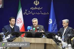 جشنواره بین‌المللی عکس «ایران جوان»برگزار می‌شود/ جمعیت از دغدغه‌های مهم حوزه سلامت است